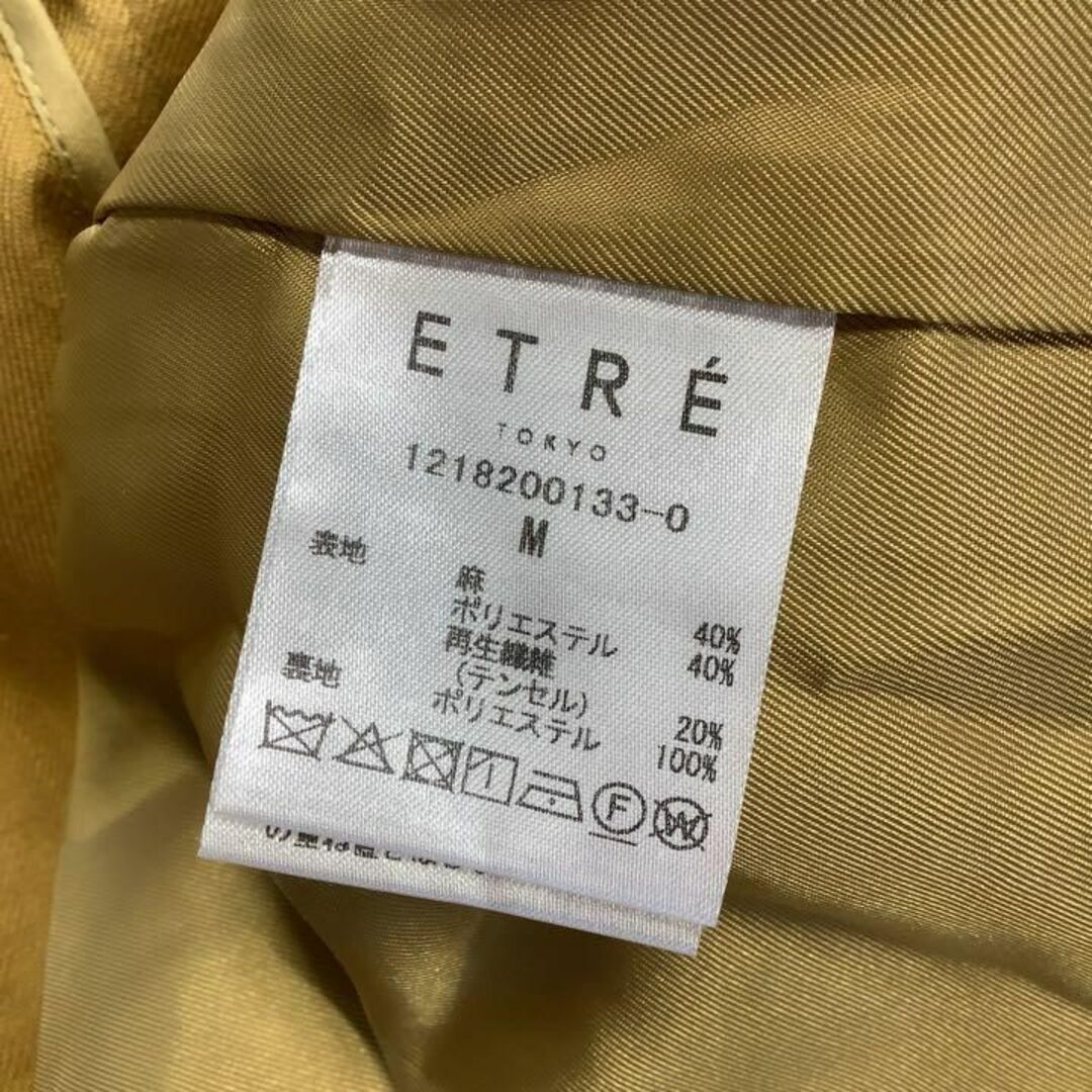 ETRE TOKYO - 【美品】ETRE TOKYO ノーカラー ロング トレンチ コート