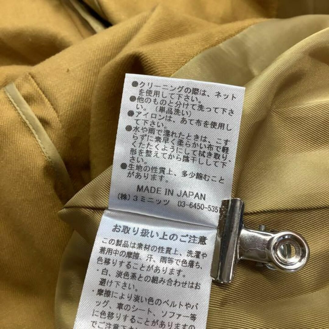 【美品】ETRE TOKYO ノーカラー ロング トレンチ コート