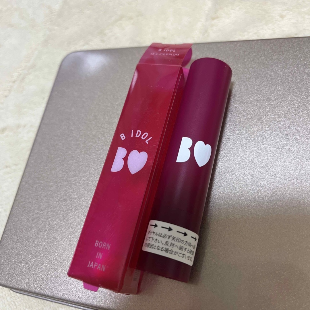 BIDOL(ビーアイドル)のビーアイドル　リップ コスメ/美容のベースメイク/化粧品(口紅)の商品写真