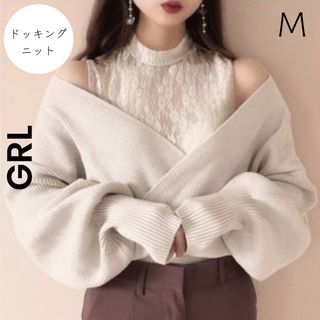 グレイル(GRL)の【GRL】美品 M ドッキングニット ニット カシュクール レース グレイル(ニット/セーター)