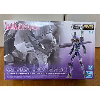 BANDAI - RG エヴァンゲリオン初号機 bilibili Ver.の通販 by MPon's