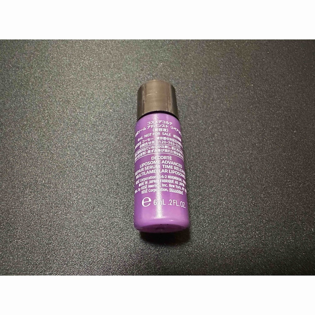 コスメデコルテ リポソーム アドバンスト リペアセラム 6mL 6個 まとめ売り