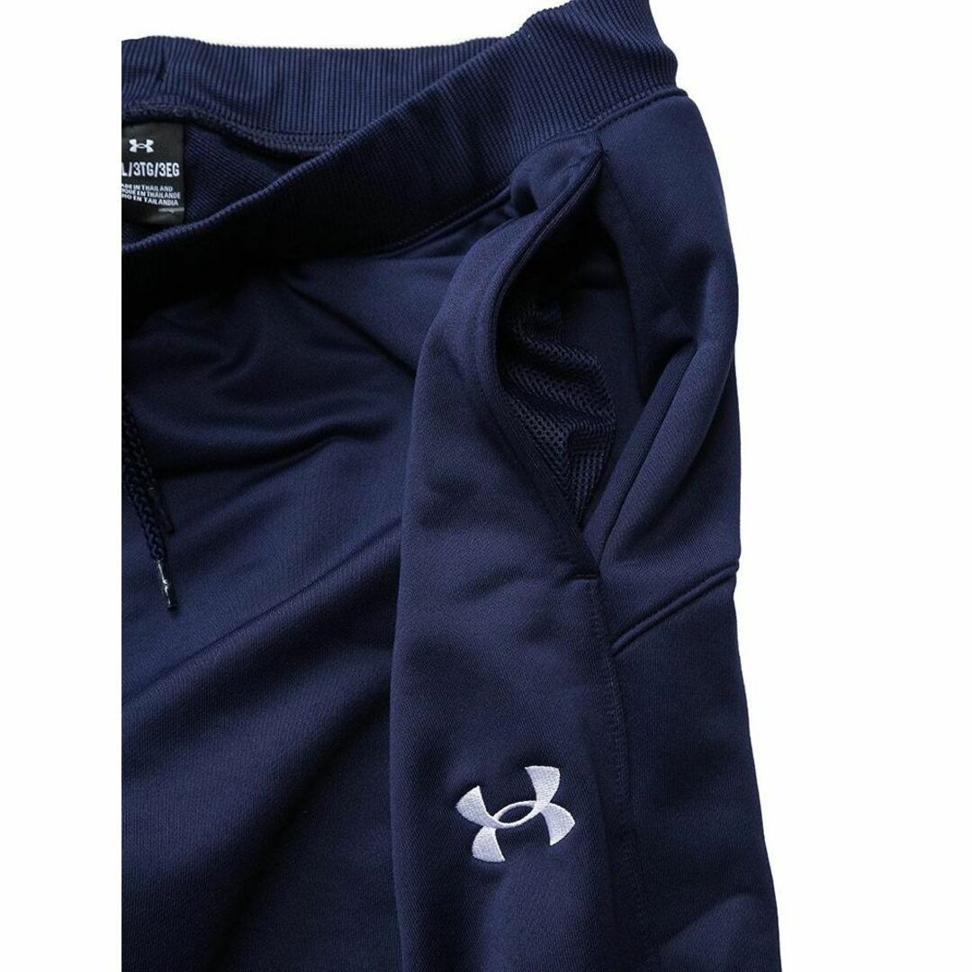 UNDER ARMOUR(アンダーアーマー)のアンダーアーマー スウェットパンツ 裏毛 SMサイズ 1375828-410 メンズのパンツ(その他)の商品写真