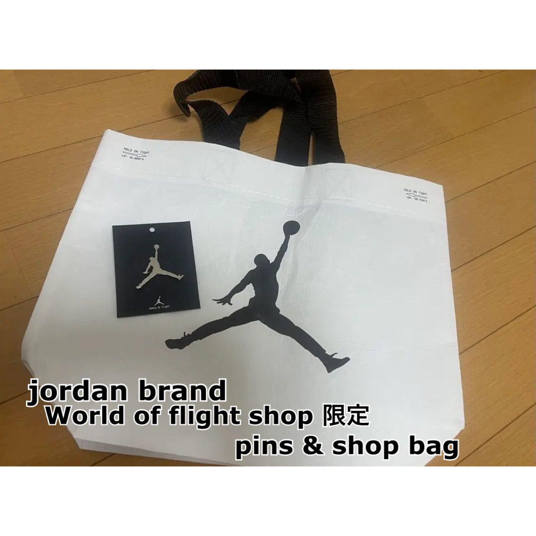 Jordan Brand（NIKE）(ジョーダン)のNIKE jordan shop限定ピンバッジ&ショップエコバッグ メンズのファッション小物(その他)の商品写真