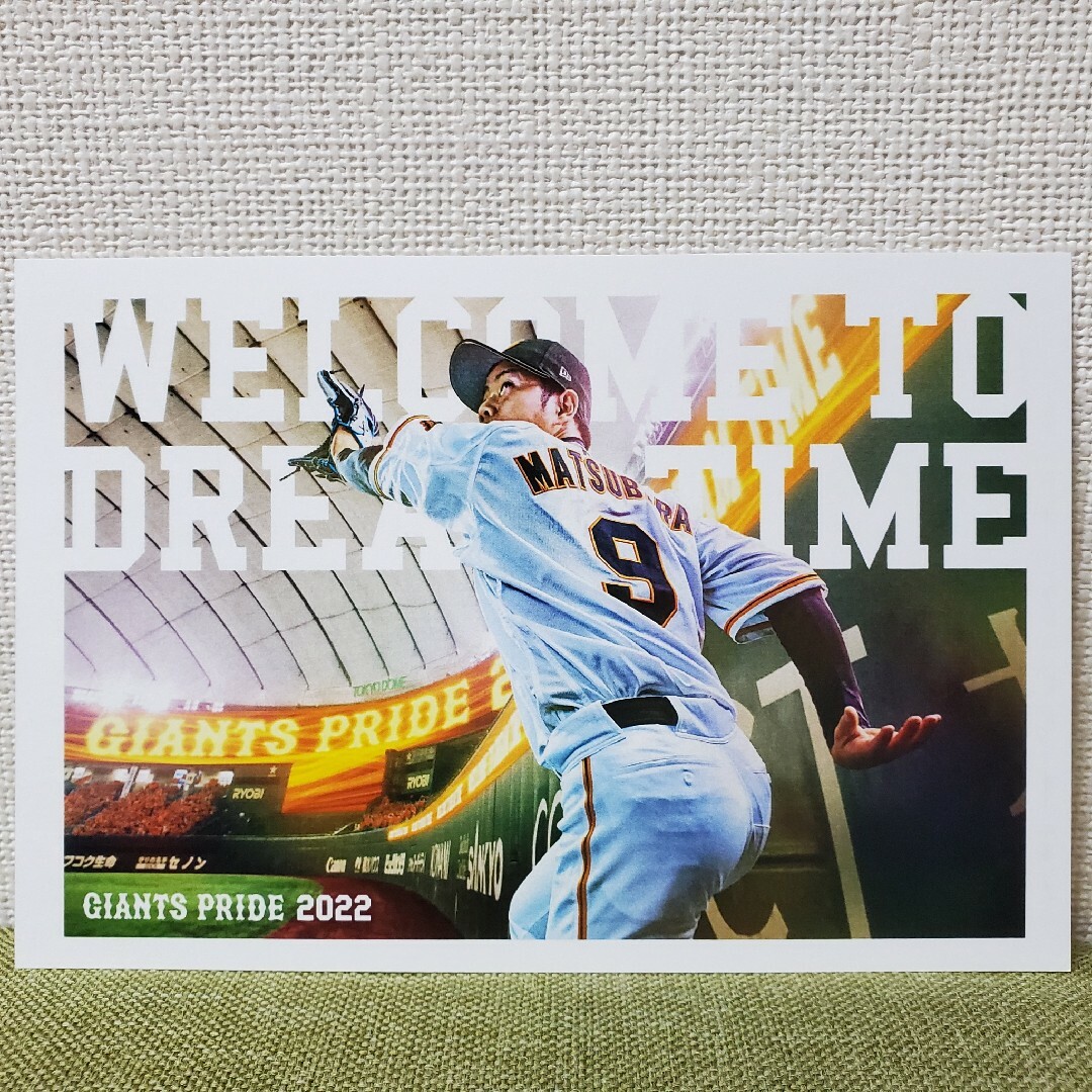 巨人 ジャイアンツ 非売品 カード - スポーツ選手