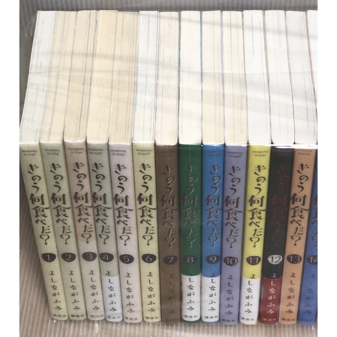 U720y】《状態良好》よしながふみ きのう何食べた？1-21巻続巻全巻