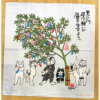 【新品】岡本肇  七夕　小風呂敷　猫のかばまる 50×50㎝　日本製(その他)