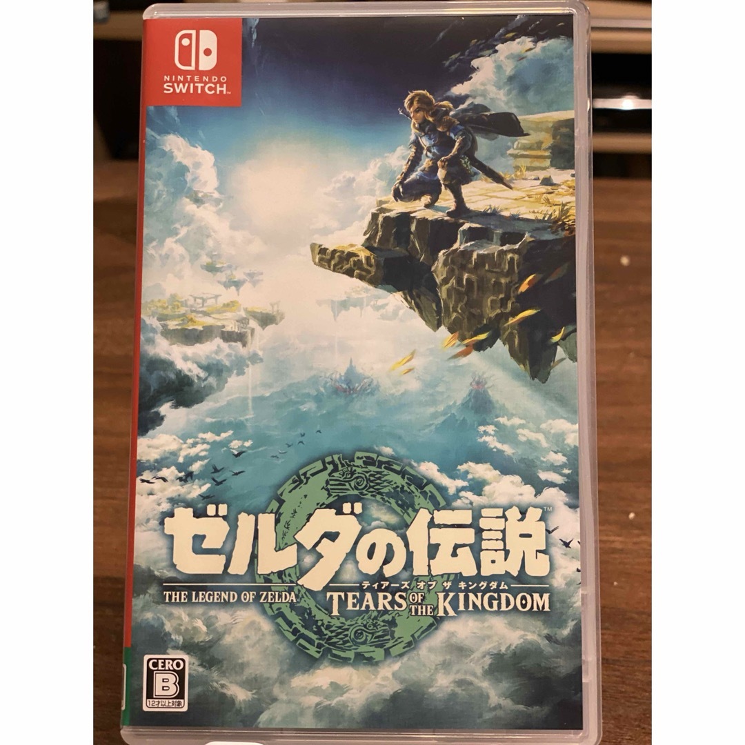 ゼルダの伝説　ティアーズ オブ ザ キングダム Switch