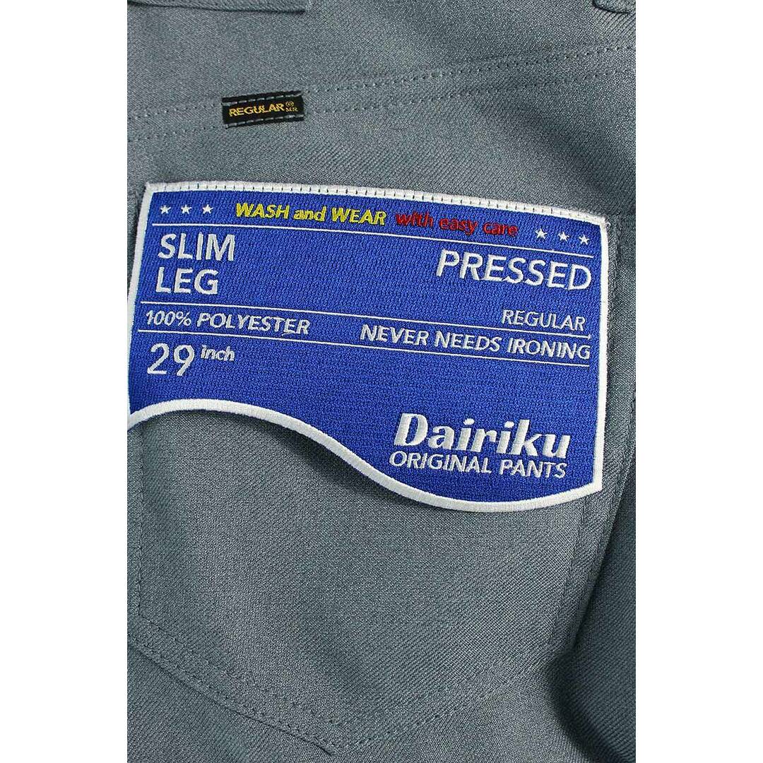 ダイリク DAIRIKU  22SS  Slim Flasher Pressed Pants 22SS P-5 スリムフラッシャープレスドロングパンツ メンズ 29インチ 4