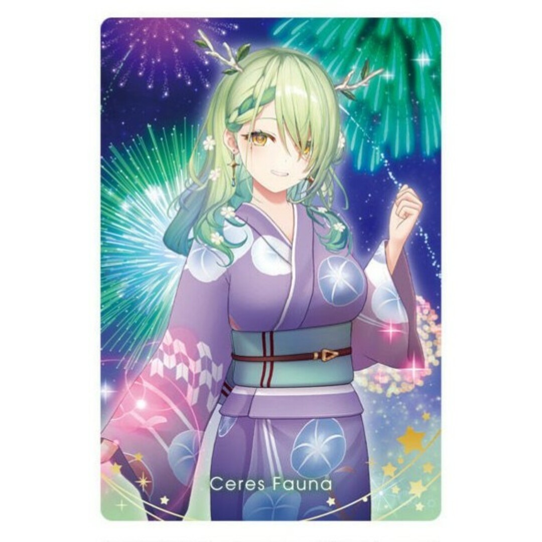 ホロライブ ウエハース3 48 セレス・ファウナの通販 by Ayaka。◕‿◕。's