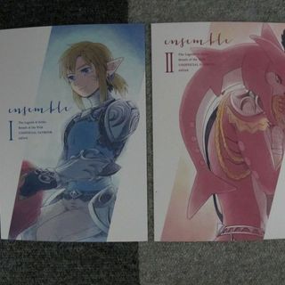 Doujinshi - The Legend of Zelda / Link x Princess Zelda (いとしい