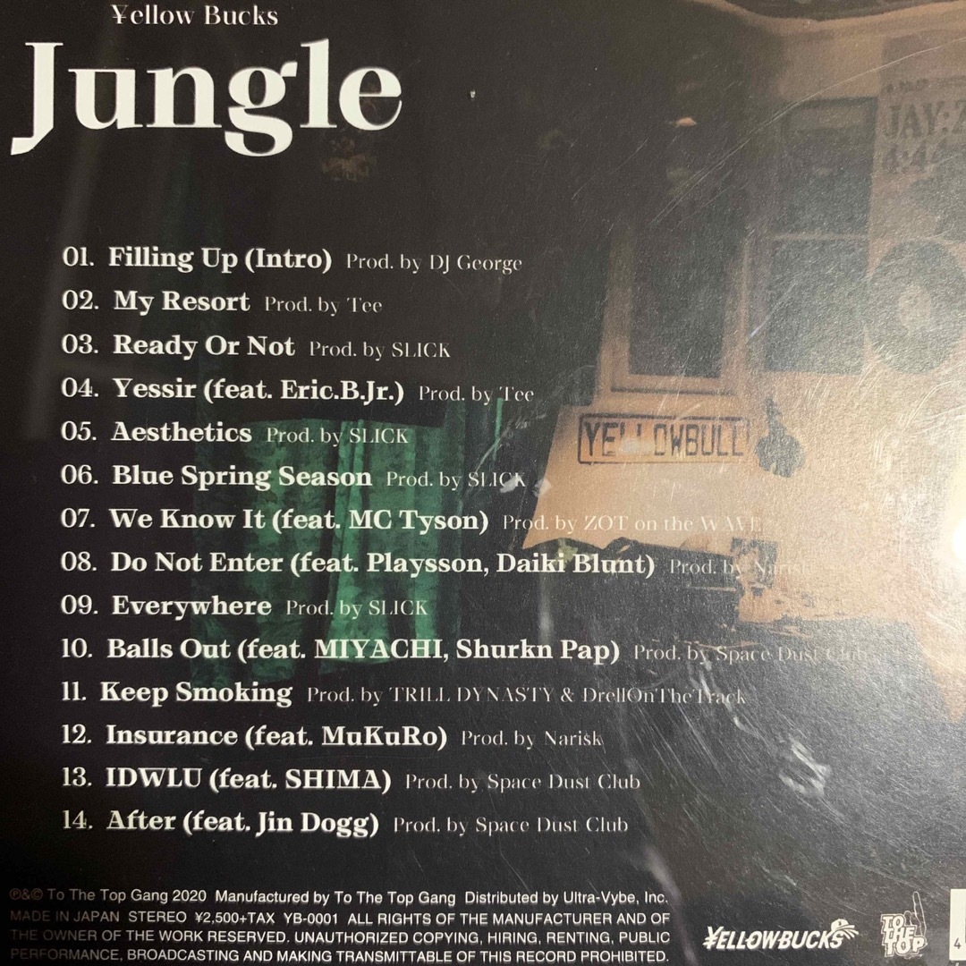 限定商品発売中 ¥ellow Bucks 『Jungle』 - CD