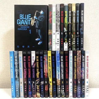 BLUE GIANT SUPREME EXPLORER 全29巻 セットの通販 by HAL☆shop｜ラクマ