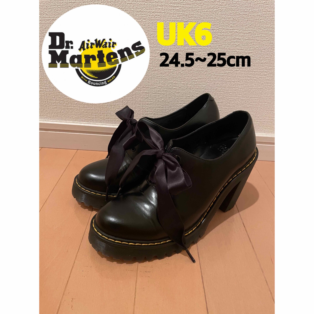 Dr.Martens ドクターマーチン 3ホール SALOMEⅡ UK6