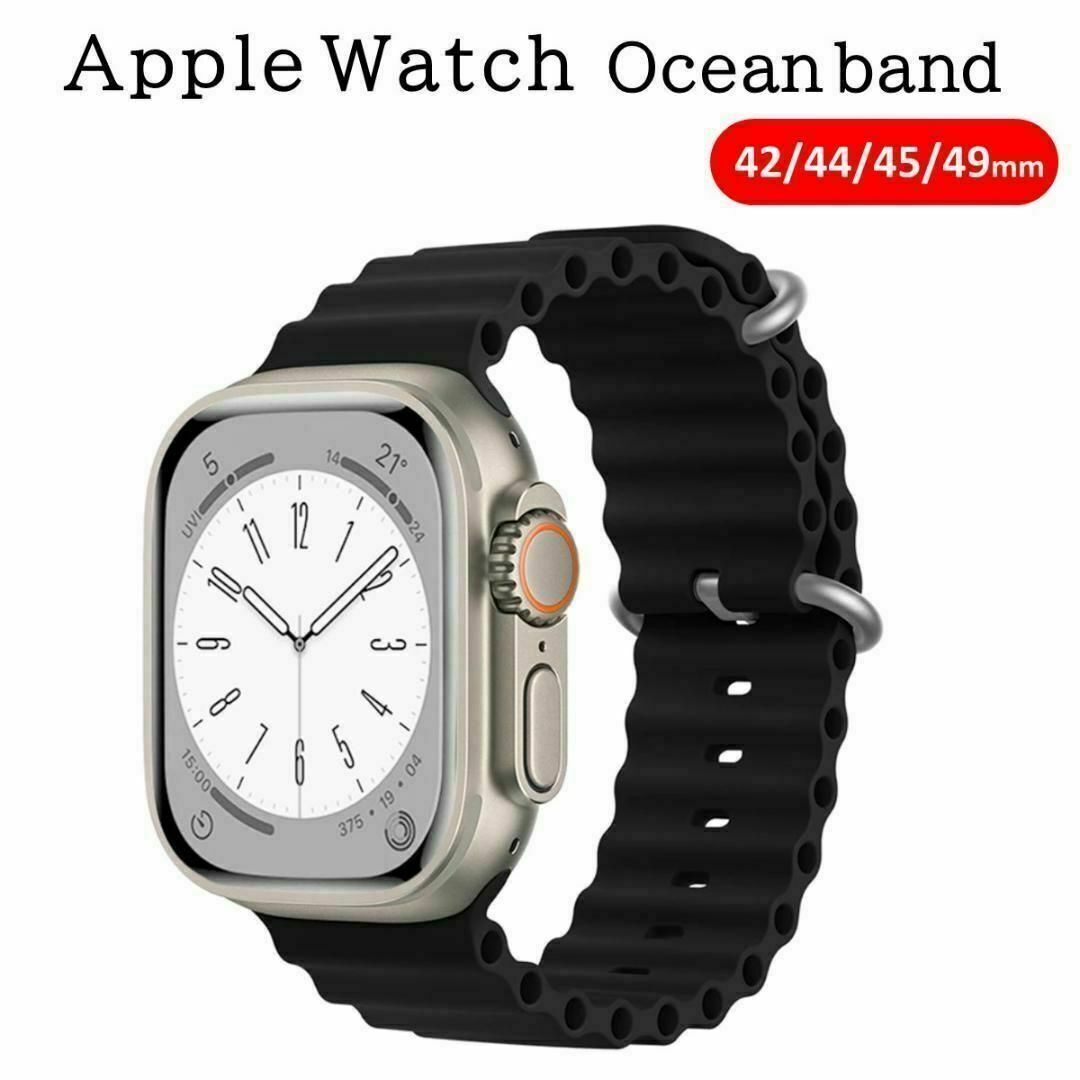Apple Watch バンド #1 ブラック オーシャンバンド Lの通販 by ふぁー