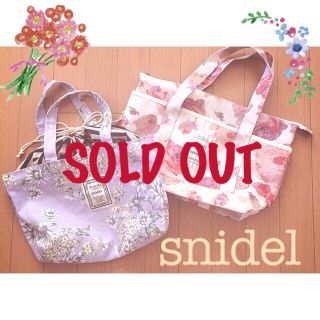 スナイデル(SNIDEL)のsnidel♥︎花柄bag♥︎セット♥︎(ハンドバッグ)