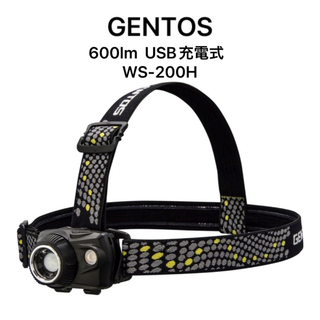 ジェントス(GENTOS)のGENTOSジェントス LED ヘッドライト USB充電式 600lm(ライト/ランタン)