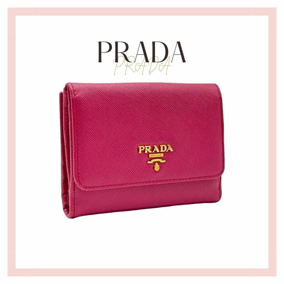 PRADA プラダ 1MH523 三つ折り財布 サフィアーノ ピンクブランド財布