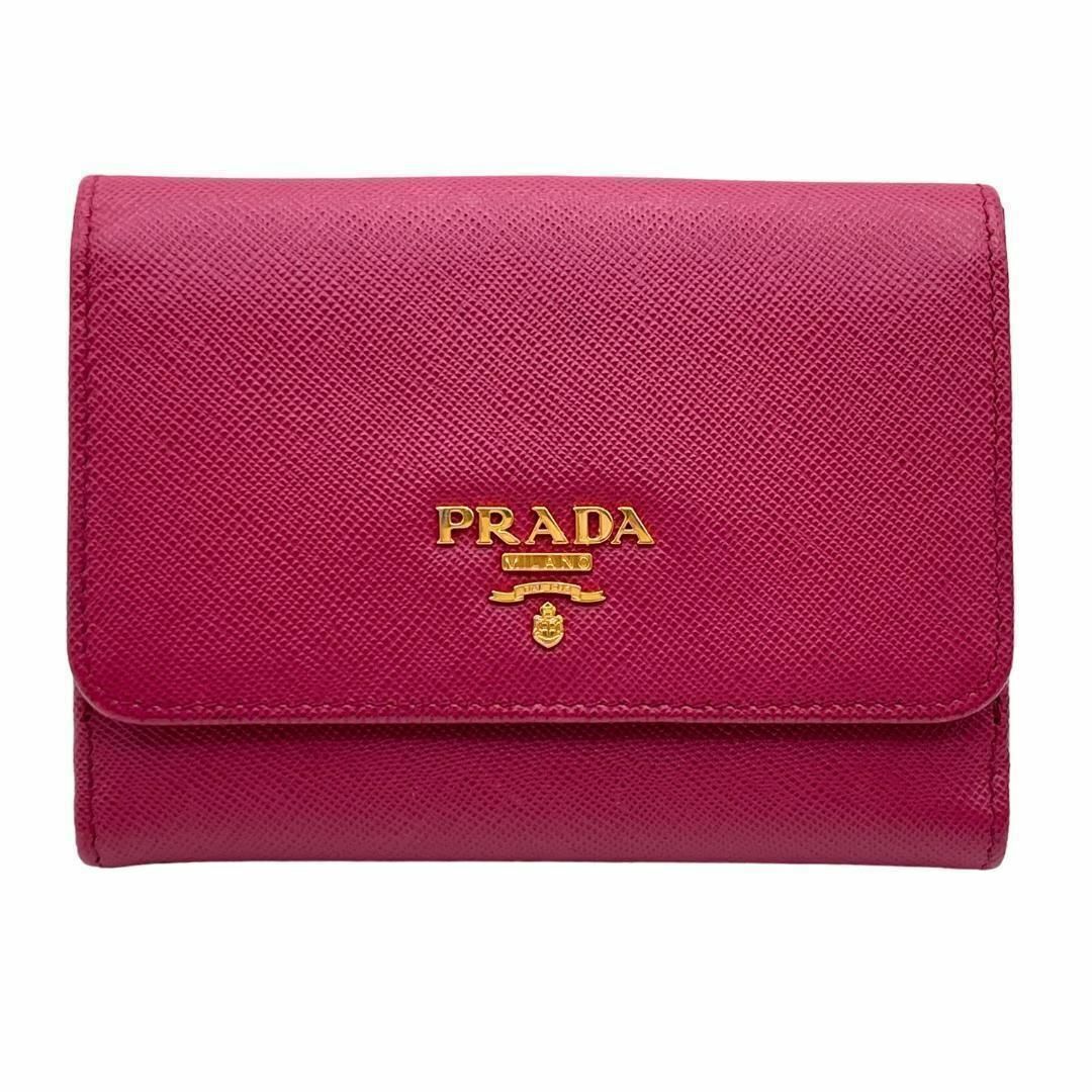 PRADA プラダ レザー 三つ折り財布 ピンク レディース ブランド