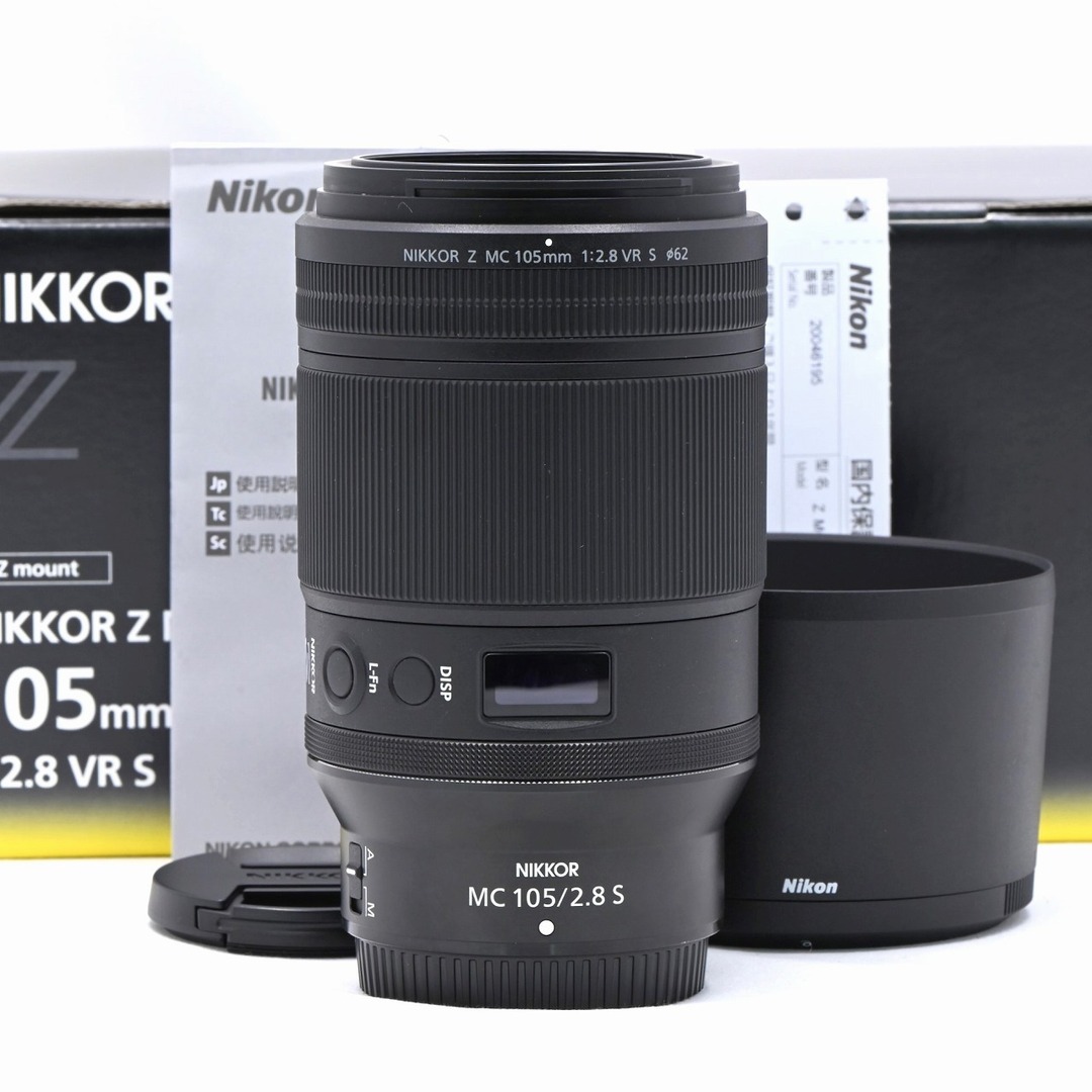 Nikon NIKKOR Z MC 105mm f/2.8 VR S