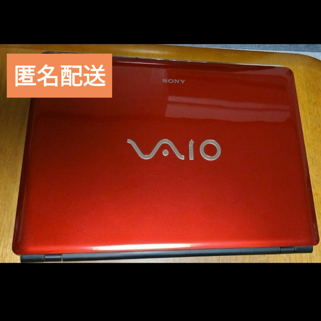 VAIO(バイオ)のVAIO VGN-CR62B ブレイジングレッド スマホ/家電/カメラのPC/タブレット(ノートPC)の商品写真