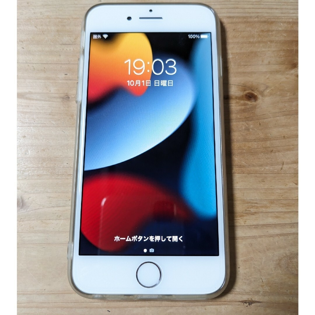 iphone8 64g ホワイト