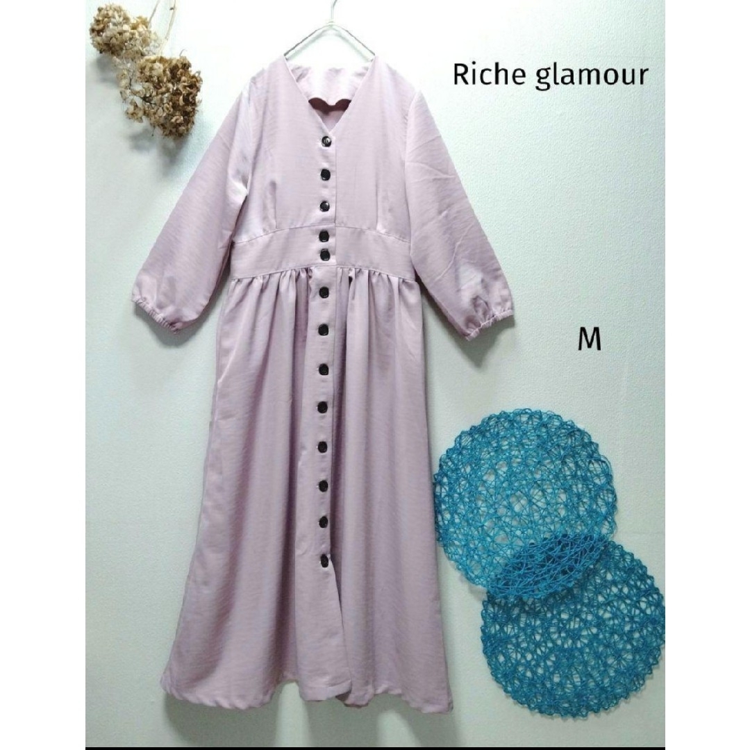 Riche glamour(リシェグラマー)のRiche glamour リシェグラマー　EツイルVネックロングワンピース レディースのワンピース(ロングワンピース/マキシワンピース)の商品写真