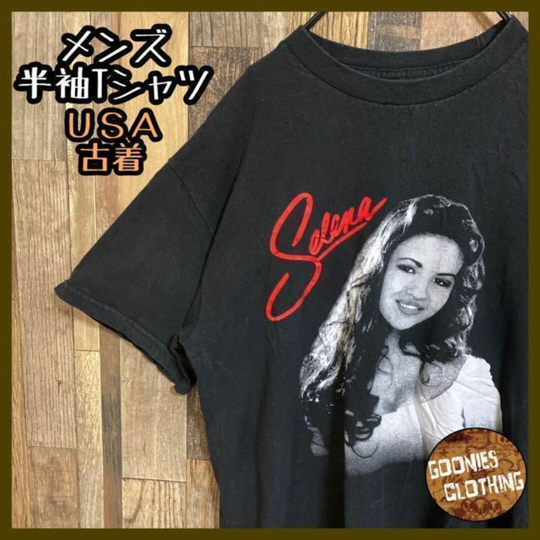 セレーナ・ゴメス ミュージック 歌手 アーティスト Tシャツ USA 半袖