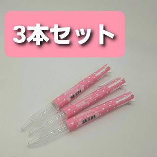 ミツビシエンピツ(三菱鉛筆)の三菱鉛筆 スタイルフィット 5色ホルダー 3本セット ドットピンク 新品 未使用(ペン/マーカー)