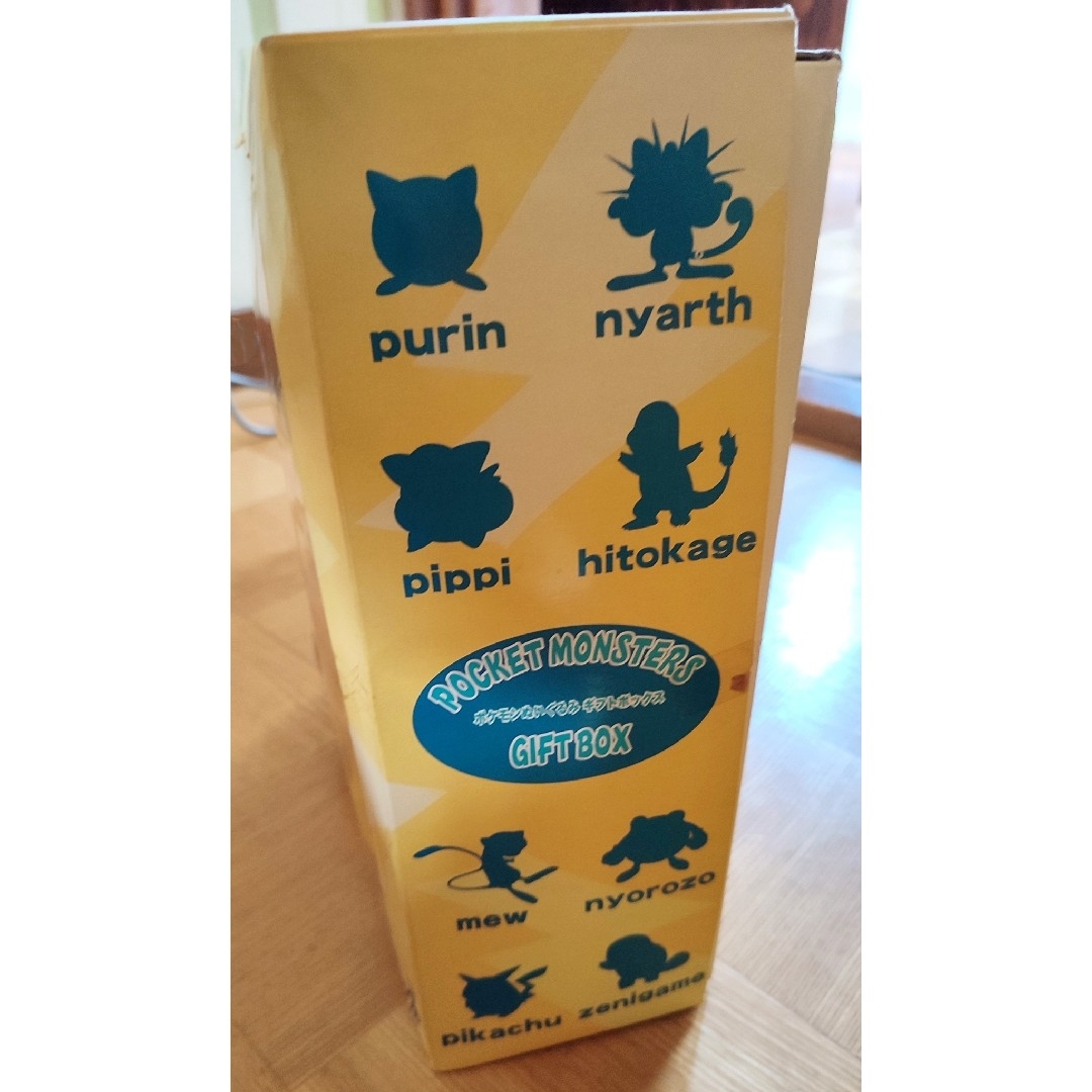 ポケモン ぬいぐるみ カントーセットの通販 by shop|ラクマ ポケモン ぬいぐるみ カントーセットの通販 by shop|ラクマ