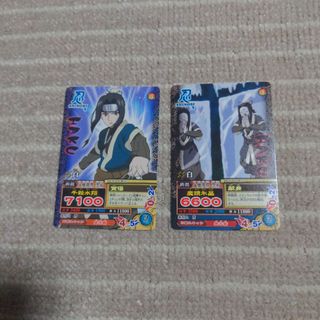 バンダイ(BANDAI)のNARUTO疾風伝　究極任務ナルティメットミッション　白(カード)