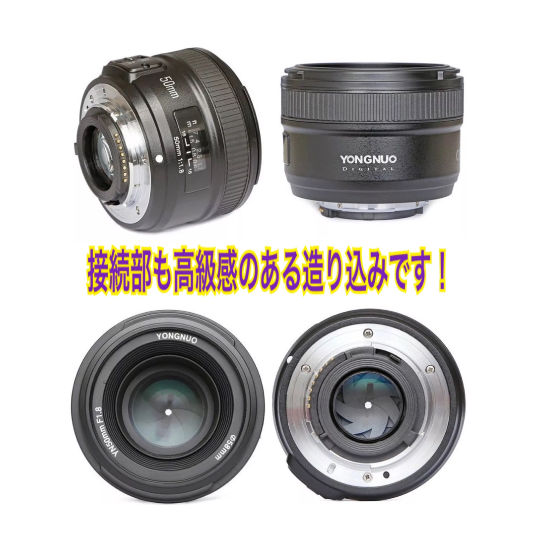 一眼レフ カメラ フルサイズ対応 ニコン互換 35mm F2.0 単焦点レンズ 一眼レフ カメラ フルサイズ対応 ニコン互換 35mm F2.0 単焦点レンズ