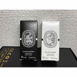 ディプティック(diptyque)のディプティック 2ml 2本セット　香水(ユニセックス)