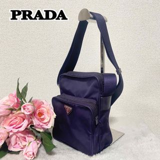 プラダ(PRADA)の【美品】PRADA　プラダ　ショルダーバッグ　パープル　三角プレート(ショルダーバッグ)