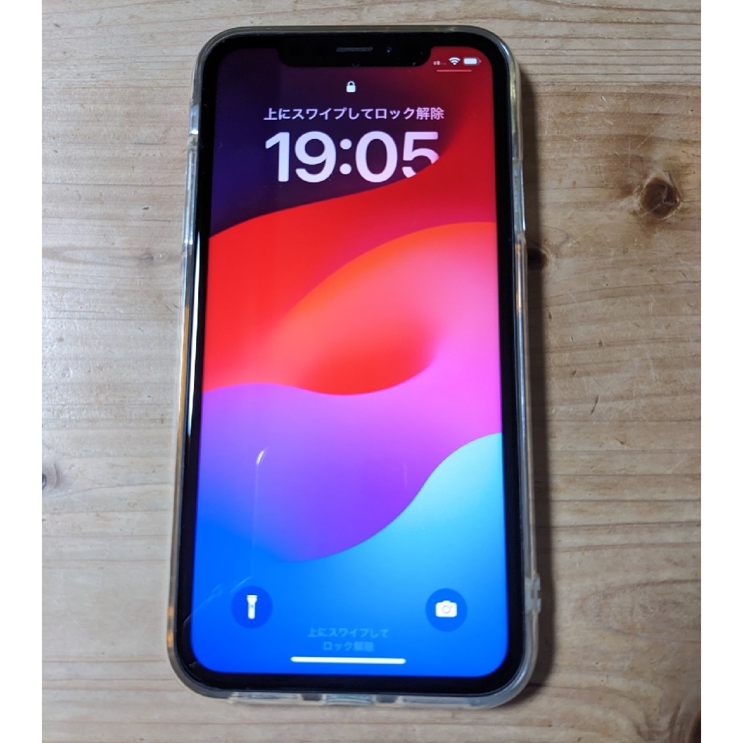 美品♡送料無料　 iPhone XR White 64 GB docomo