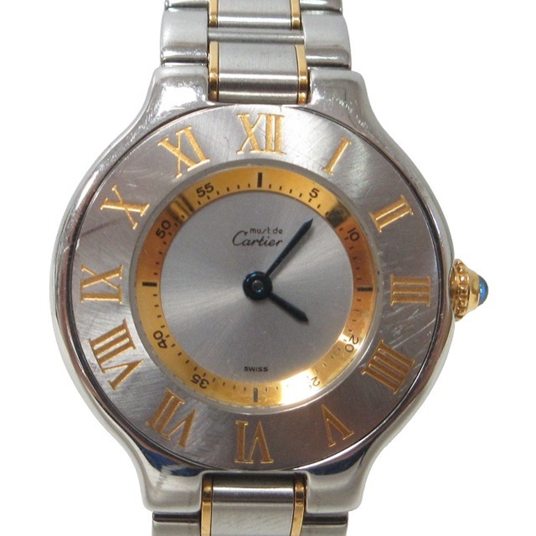 カルティエ マスト21 1340 ヴァンテアン 腕時計 ウォッチ シルバー文字盤