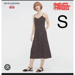 ユニクロ(UNIQLO)の本日５月7午前まで最終セール‼️ INESコラボ　UNIQLO ドットワンピース(ロングワンピース/マキシワンピース)