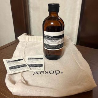 イソップ(Aesop)のイソップ　パセリ フェイシャル クレンジンオイル、イソップ試供品付き (クレンジング/メイク落とし)