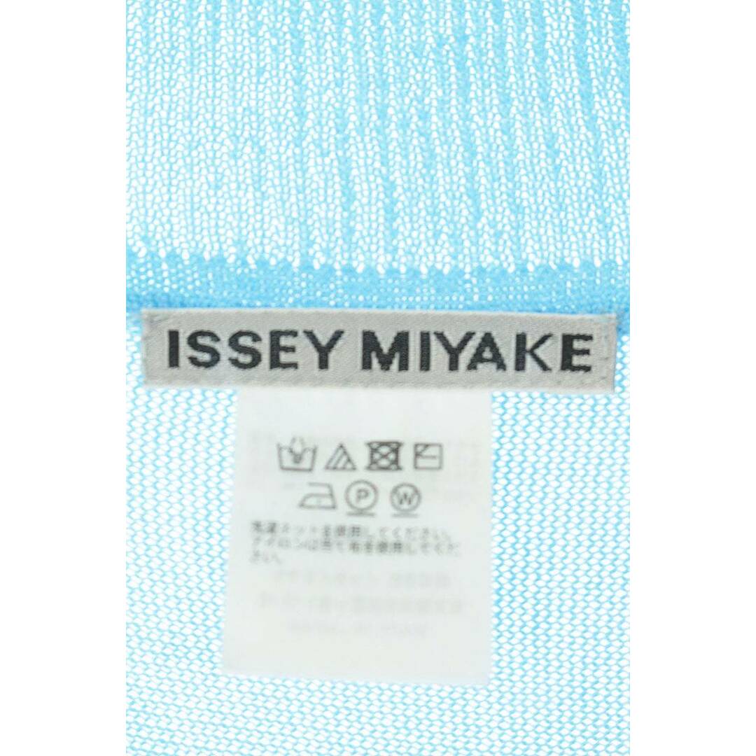 Issei Miyake white and baby blue