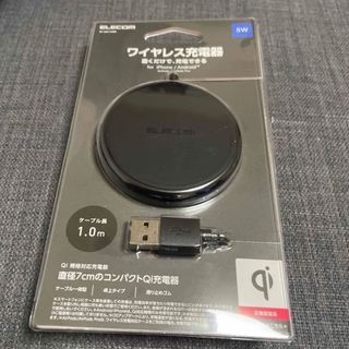 エレコム(ELECOM)のエレコム W-QA16BK ワイヤレス充電器 スマホ充電器 iPhone充電器 (バッテリー/充電器)