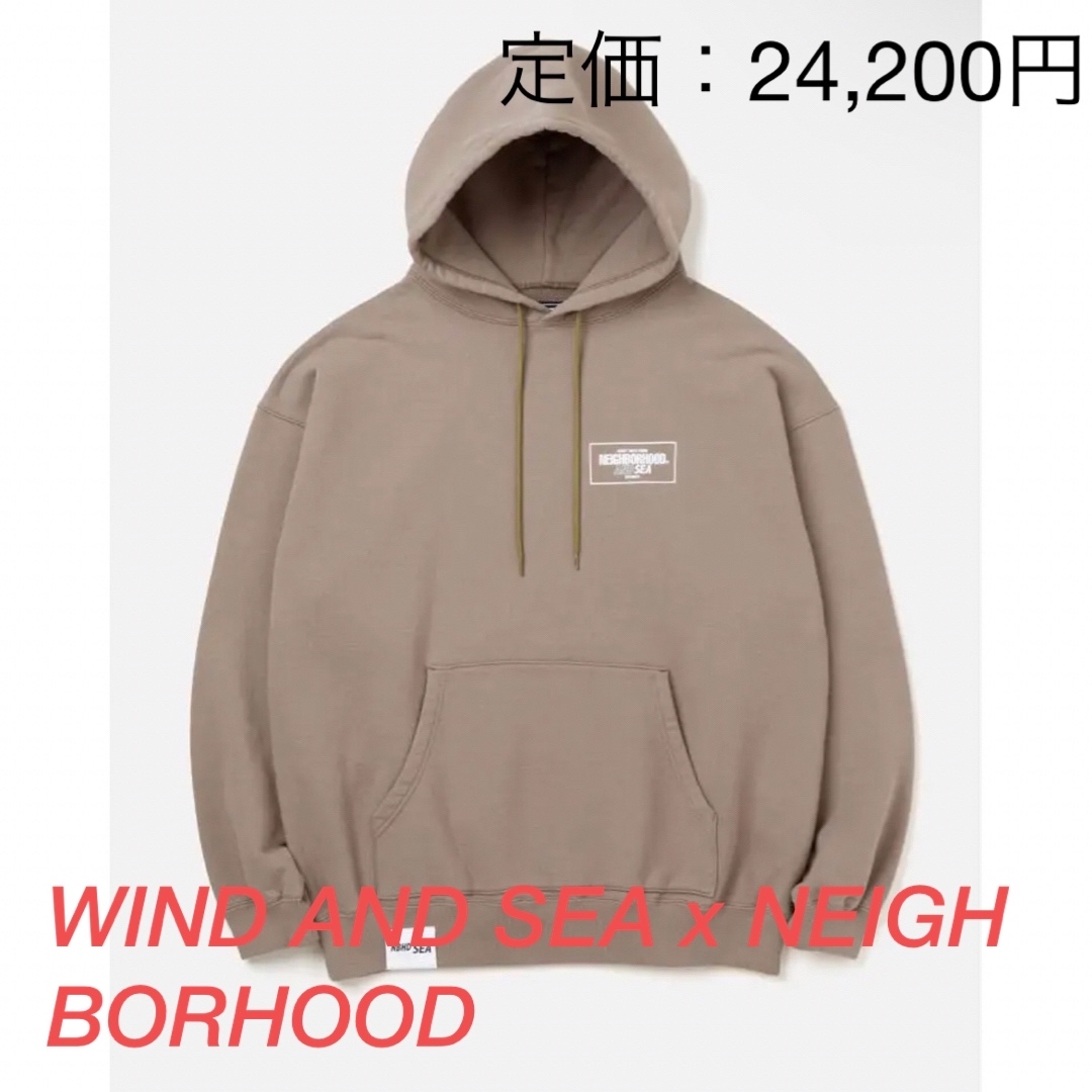 NEIGHBORHOOD × WIND AND SEA パーカー M