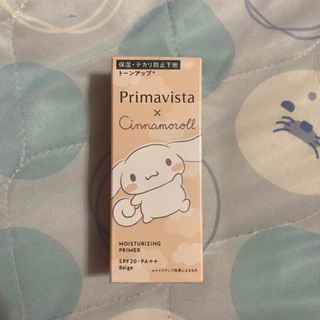 プリマヴィスタ(Primavista)のプリマヴィスタスキンプロテクトベース乾燥くずれ防止ベージュ　限定デザインシナモン(化粧下地)