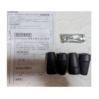 スズキ エブリィワゴン DA-17W ラゲッジボードの通販 by KYOUEI's