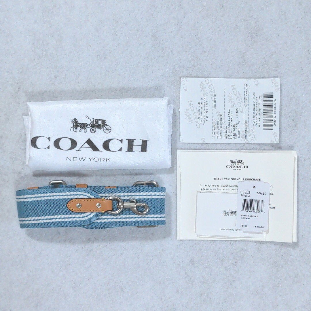 COACH(コーチ)のコーチ COACH トートバッグ ショルダーバック シグネチャー デニム 水色 レディースのバッグ(トートバッグ)の商品写真