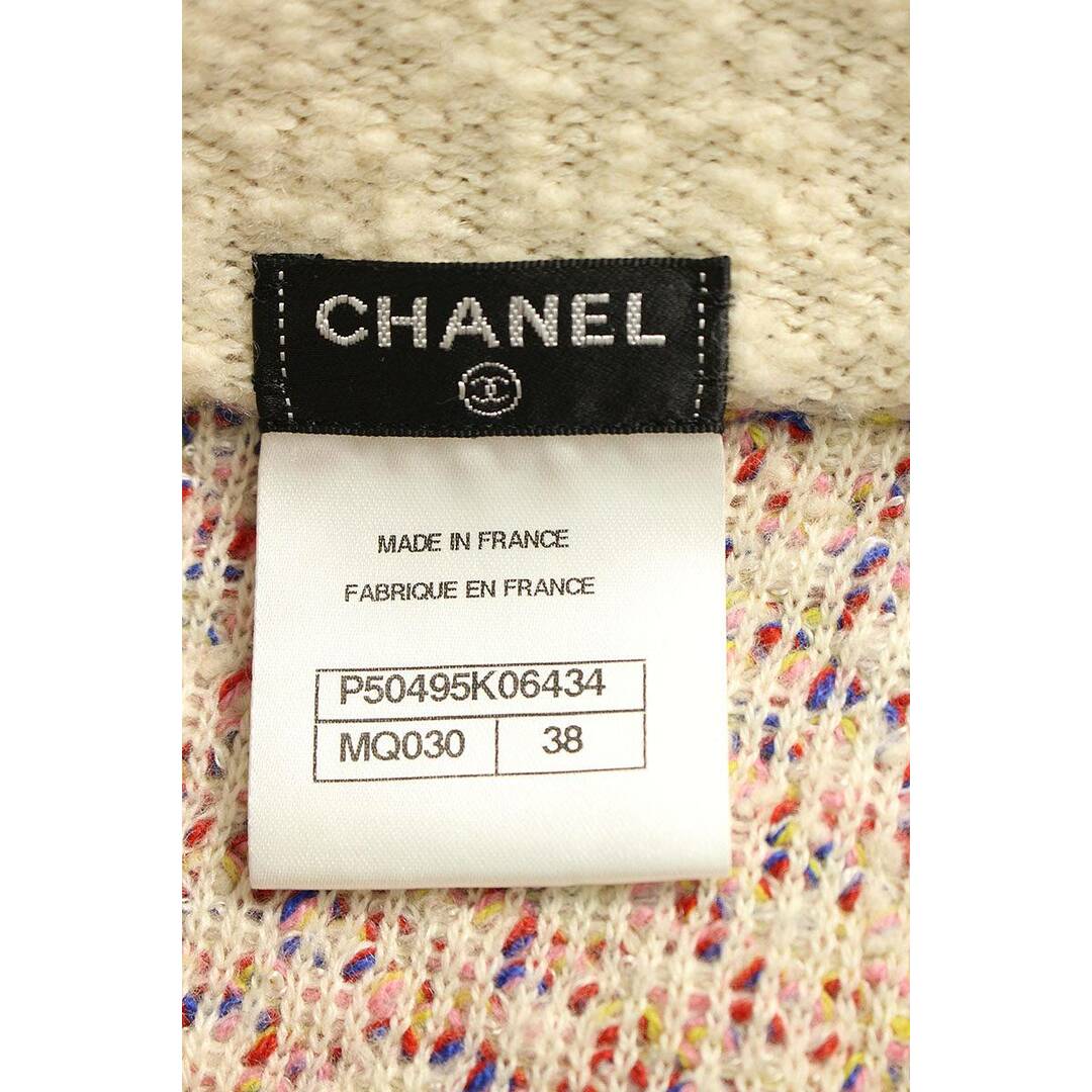 CHANEL(シャネル)のシャネル  P50495 K06434 MQ030 マルチカラーツイードニットスカート レディース 38 レディースのスカート(ひざ丈スカート)の商品写真