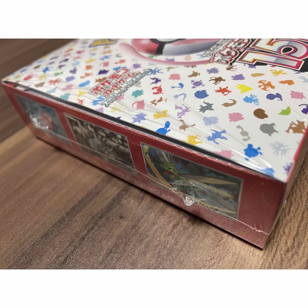 ポケモンカード151 新品未開封BOX