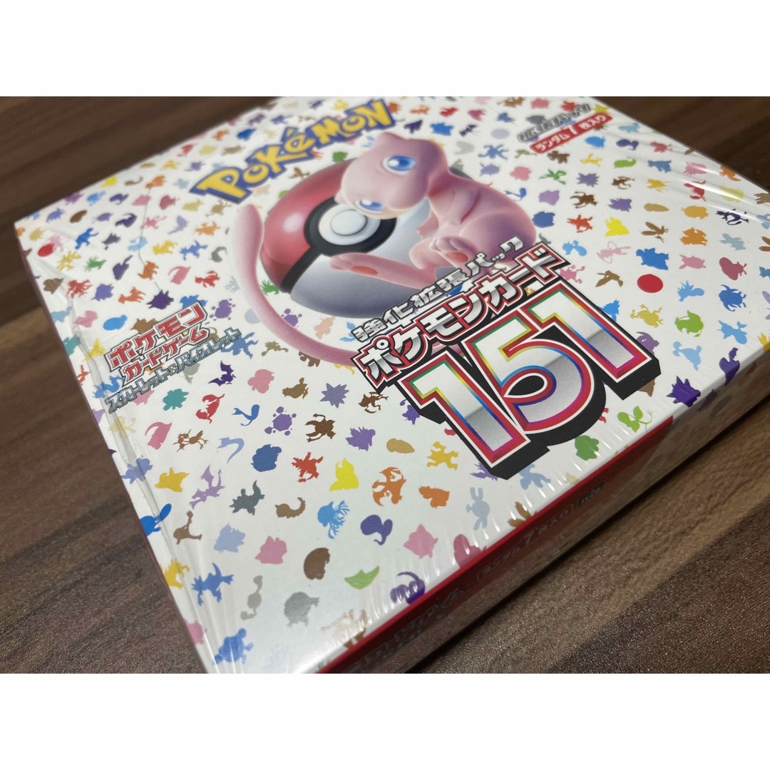 ポケモンカード151 新品　未開封　BOX