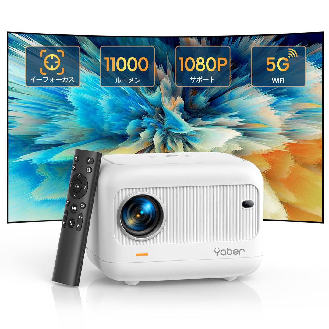 プロジェクター 小型 11000LM 4k Bluetooth5.2の通販 by ruru's shop