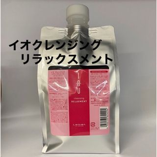 ルベル(ルベル)のルベル イオ クレンジング リラックスメント 1000ml リフィル(シャンプー)