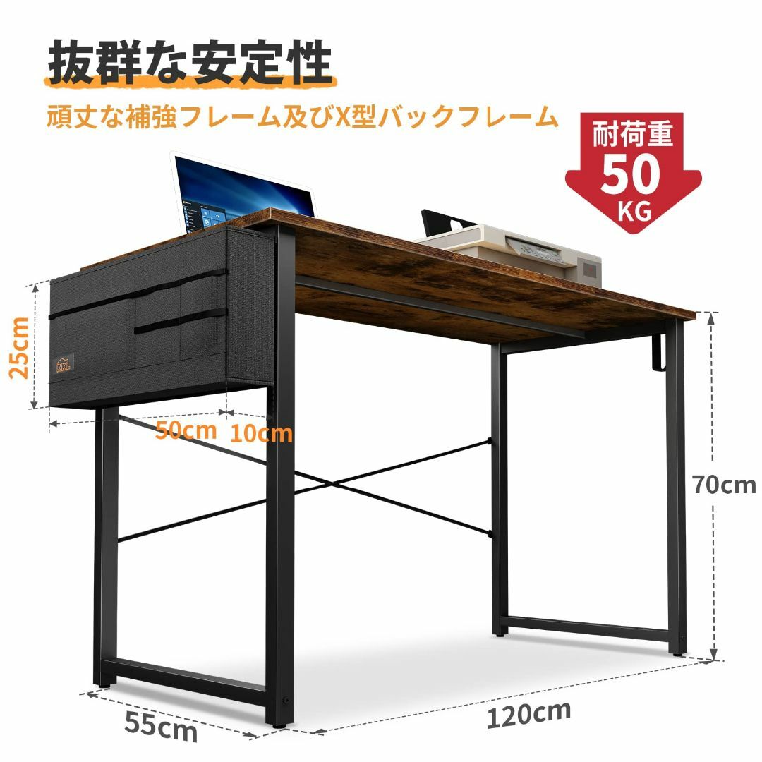 【色: ビンテージ】KKL ゲーミングデスク パソコンデスク 収納袋付き 幅12